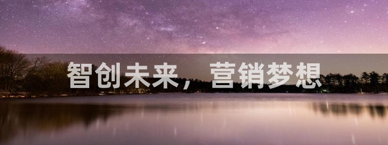 必赢官网网站首页入口