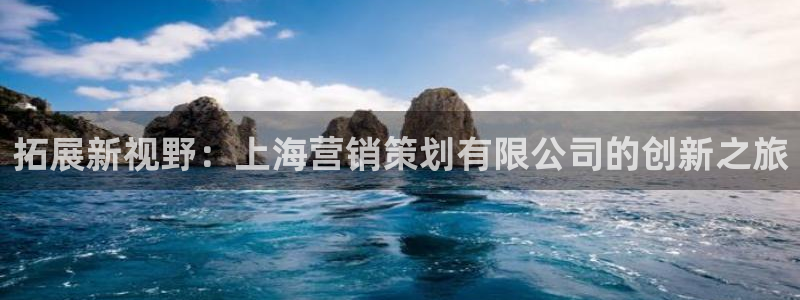 必赢app客户端下载