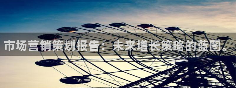 必赢平台官方网址