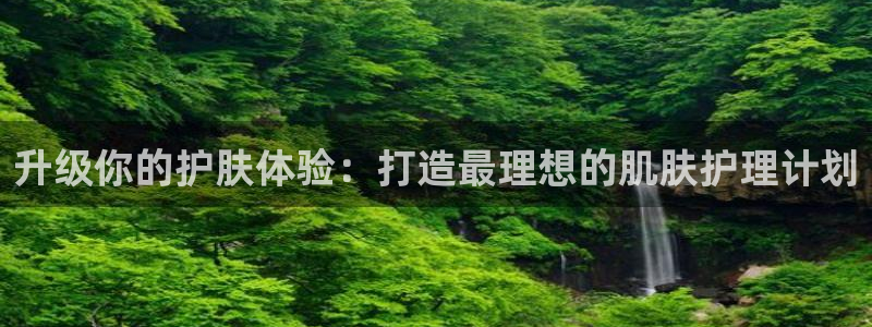 必赢官网app下载苹果手机