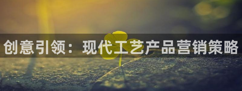必赢网站充值是真的吗