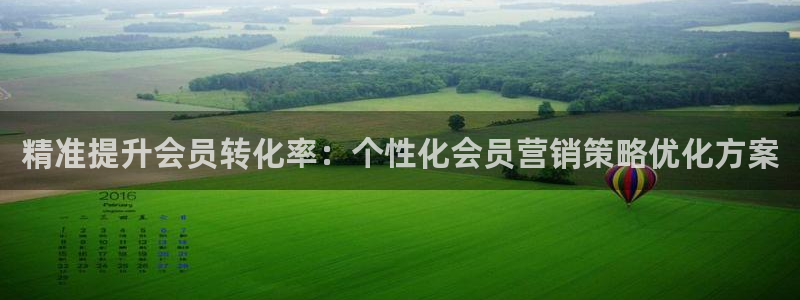 必赢官网入口下载