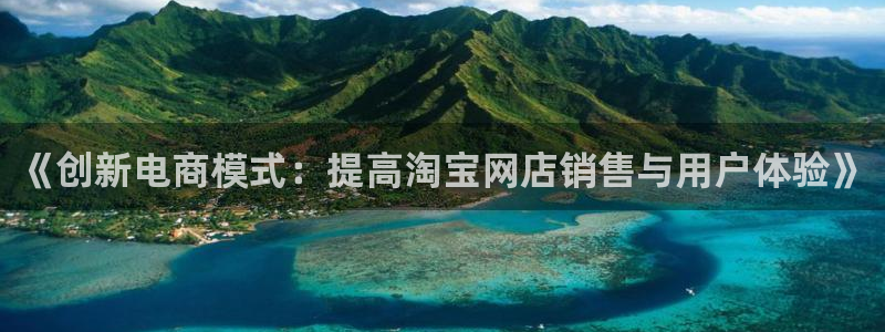必赢集团网站改成多少