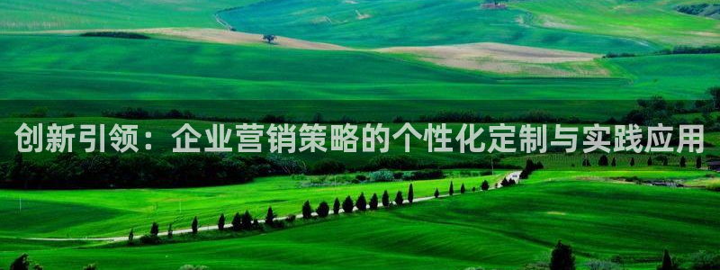 必赢下载安卓版最新版