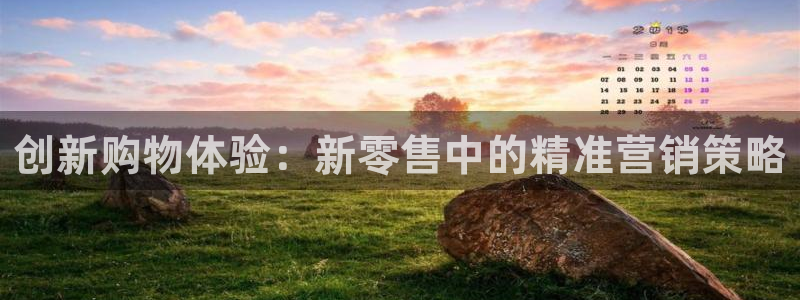 必赢平台官方电话