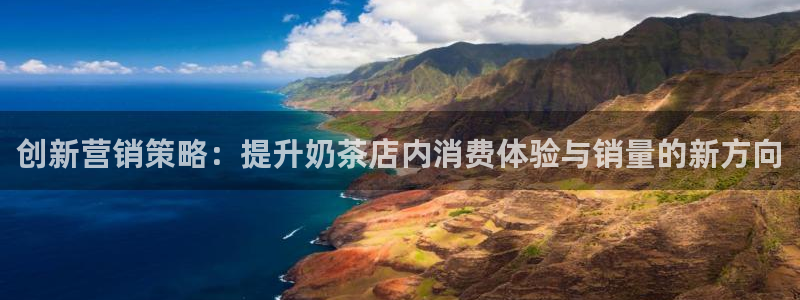 必赢官网app下载安装苹果版