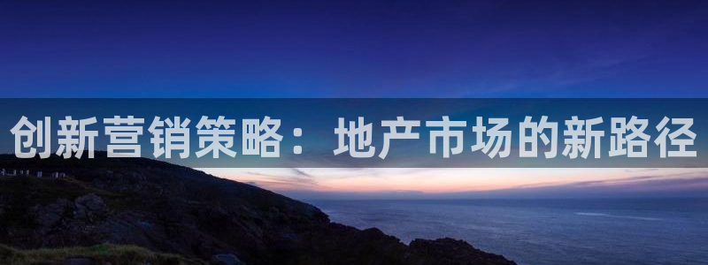 必赢网址手机主页怎么设置