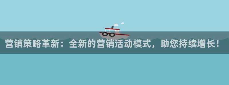 必赢网址手机主页怎么设置