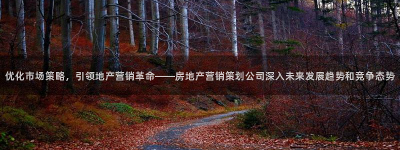 必赢最新