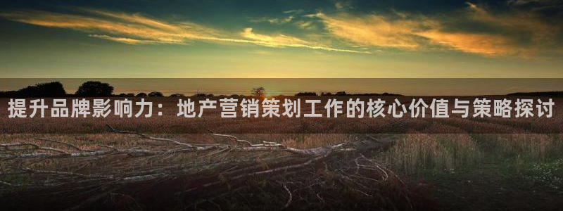 必赢亚赢网站官网下载安卓手机：