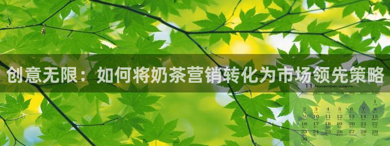 必赢888国际集团