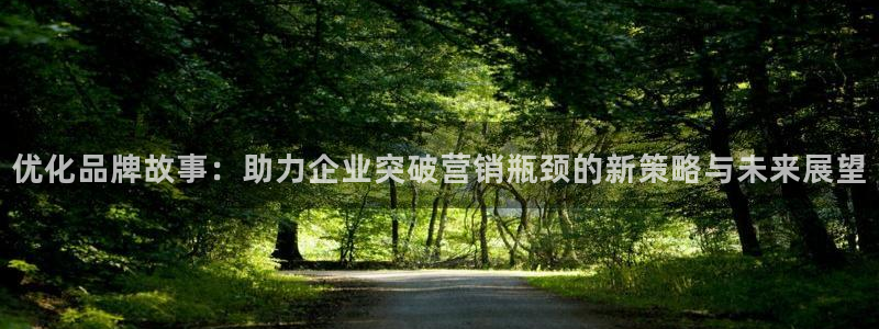 9965必赢游戏特色