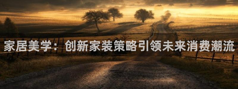 必赢国际437a