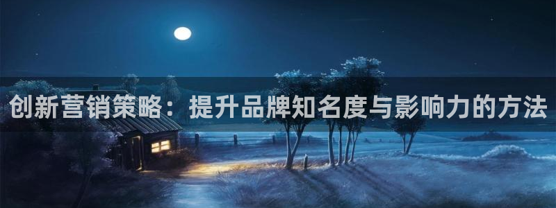 必赢网址谁知道是真的