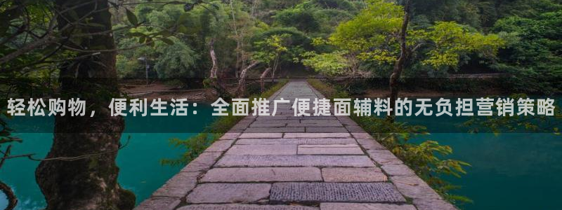 必赢平台电子