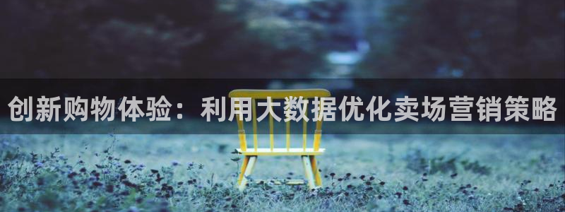 必赢亚赢网站官网下载手机版