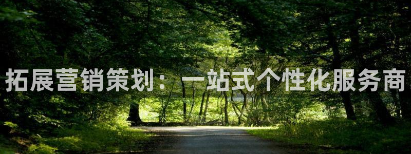 必赢手机app下载官网最新版：