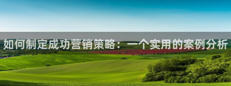 必赢272net手机版-新版a