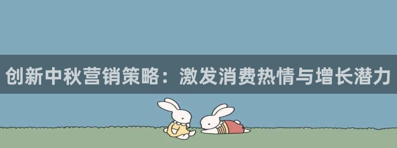 必赢亚赢网站官网下载