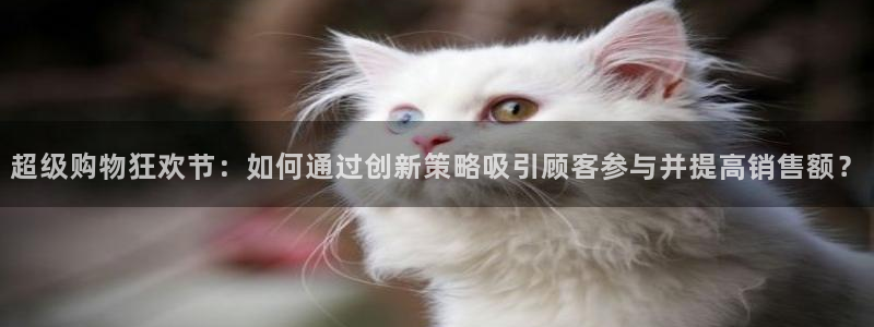 必赢app能挣钱吗安全吗