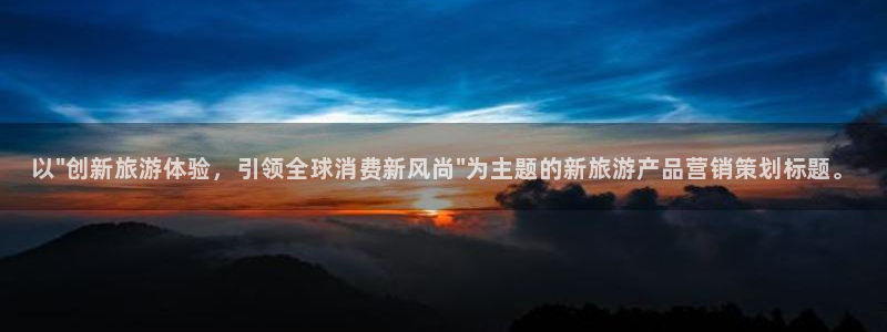 必赢官网app下载安装手机版