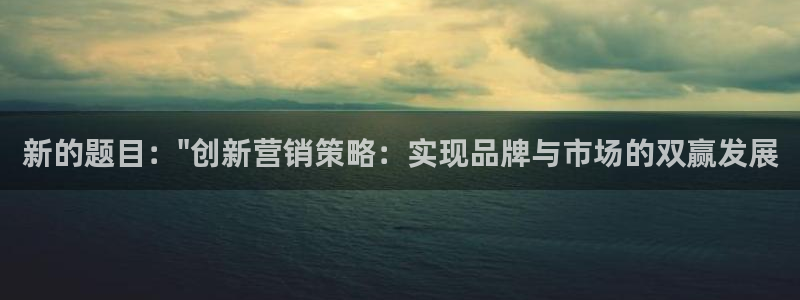 必赢72882网址