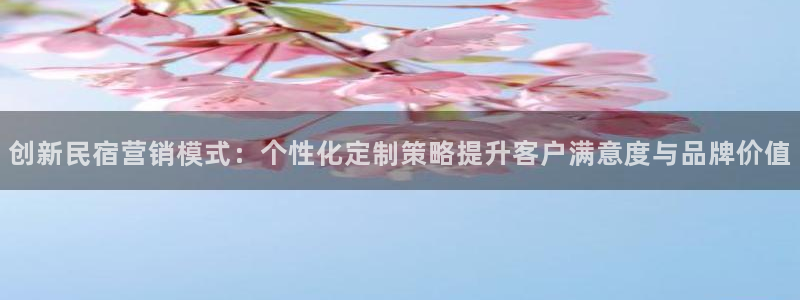 必赢亚赢网站官网下载安装