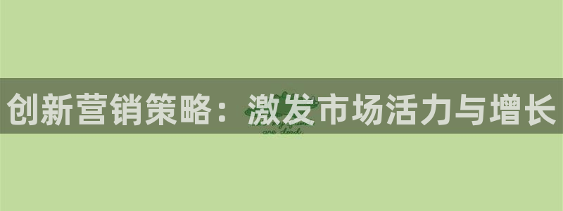 必赢官网app下载安装手机版苹果