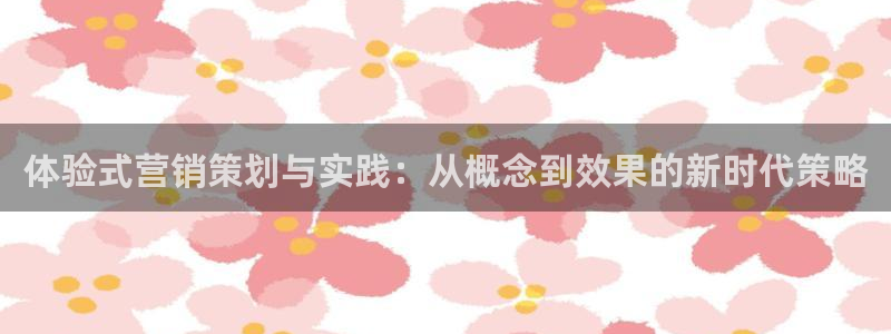 必赢抢红包网址