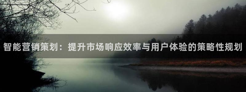 必赢官网app下载苹果