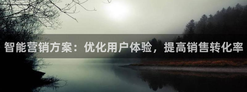 必赢线上网址是什么