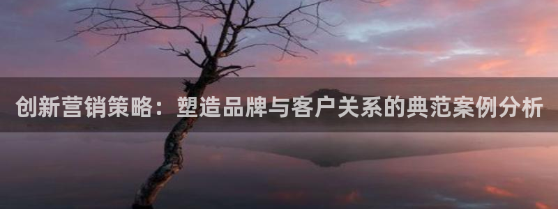 必赢官网下载安装最新版