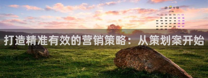必赢下载苹果手机app