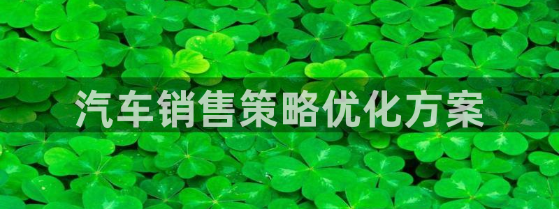 必赢官网网站入口网址