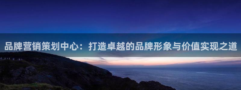 必赢平台网