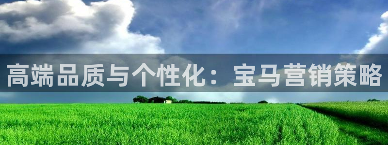 必赢手机版app下载官网