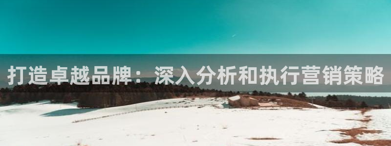 必赢app客户端下载官网