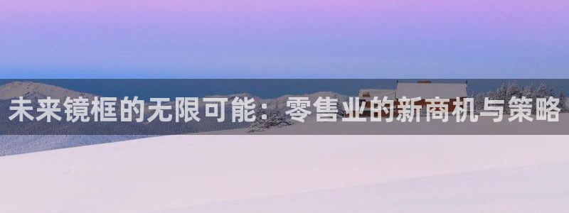 必赢官网8873欢迎您