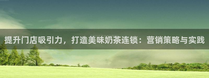 必赢平台官方网站