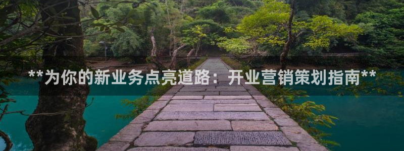 必赢亚赢网站官网下载手机版安卓