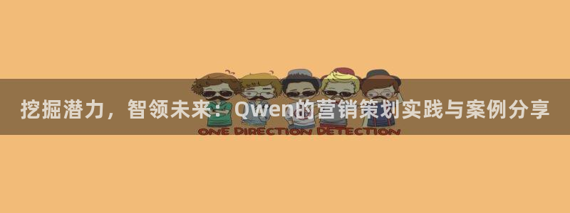 必赢亚赢网站官网下载安装手机版