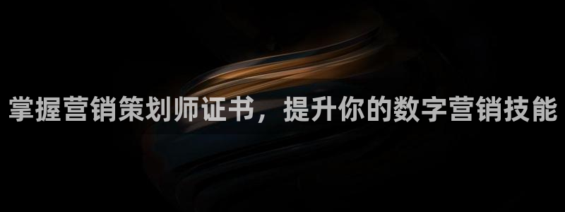 必赢平台官方网站登录
